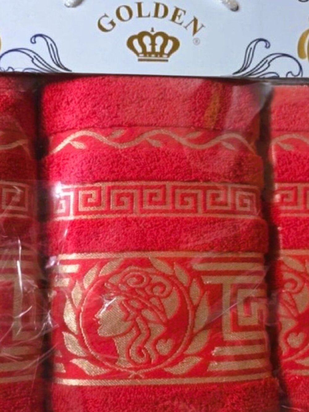 GOLDEN Textile Assorted 3-Pcs Greek Key Embroidered Towel Set Premium Cotton NEW